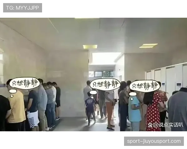 准女老师就这素质?教资考试女生占男厕事件引爆网络 准女老师就这素质?教资考试女生占男厕事件引爆网络