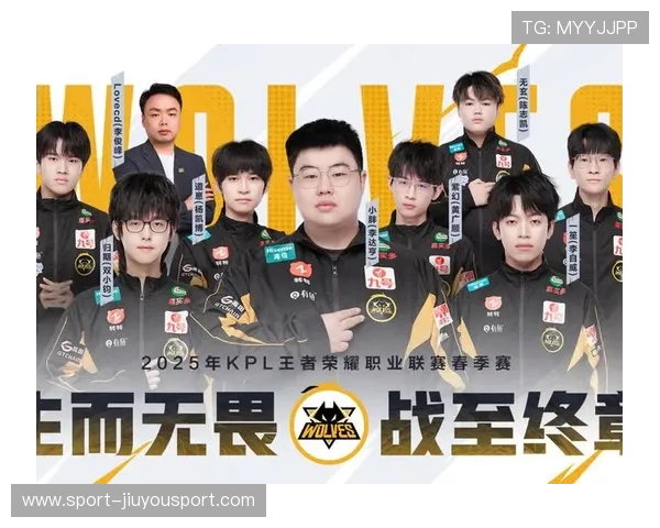 战队赛季冲刺阶段全力备战关键战役，战队赛季结算奖励有多少